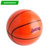 Alcancía de plástico basquetball.